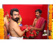 Chandi Homam